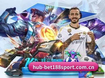 188体育网址 APP